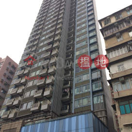 Residence 228,Sham Shui Po, Kowloon