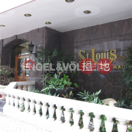 中半山開放式筍盤出售|住宅單位 | 雨時大廈 St Louis Mansion _0