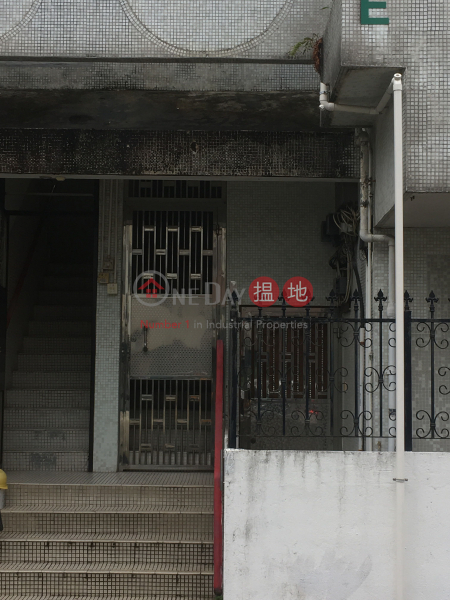青俞台 E座 (Tsing Yu Terrace Block E) 元朗|搵地(OneDay)(2)
