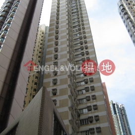 西半山三房兩廳筍盤出售|住宅單位 | 福熙苑 Floral Tower _0