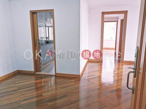 Tasteful 2 bedroom in Quarry Bay | For Sale | (T-54) Nam Hoi Mansion Kwun Hoi Terrace Taikoo Shing 南海閣 (54座) _0