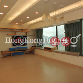 海天峰三房兩廳單位出售, 海天峰 Sky Horizon | 東區 (Proway-LID145253S)_0