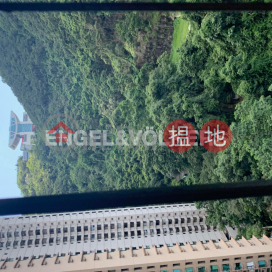 2 Bedroom Flat for Rent in Central Mid Levels | Hillsborough Court 曉峰閣 _0