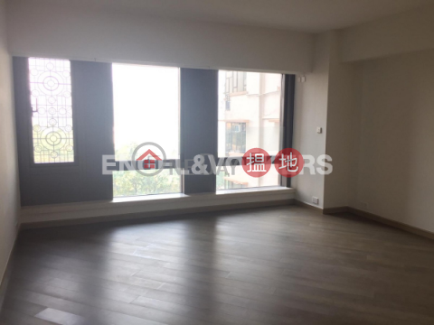 Studio Flat for Rent in Central Mid Levels | 3 MacDonnell Road 麥當勞道3號 _0