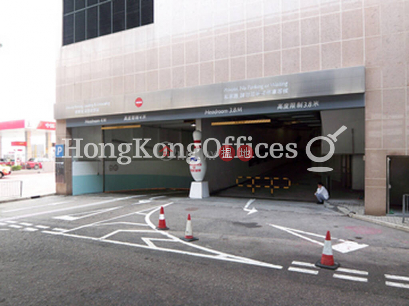 Office Unit for Rent at Kowloonbay International Trade & Exhibition Centre, 1 Trademart Drive | Kwun Tong District Hong Kong Rental HK$ 74,538/ month