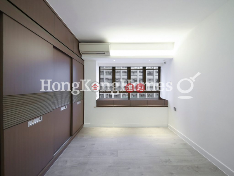 Caroline Height | Unknown, Residential | Rental Listings | HK$ 36,000/ month