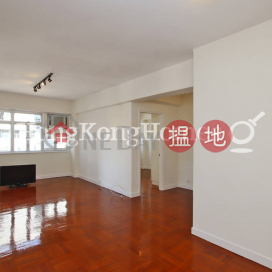 1 Bed Unit for Rent at Magnolia Mansion, Magnolia Mansion 景香樓 | Eastern District (Proway-LID27763R)_0