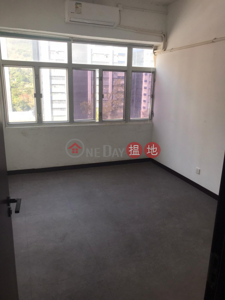Win Sun Manufacturing Building | Middle | Industrial | Rental Listings, HK$ 2,800/ month