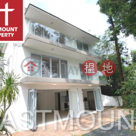 Sai Kung Village House | Property For Sale in Chi Fai Path 志輝徑-Standalone house, Huge garden | Property ID:1288