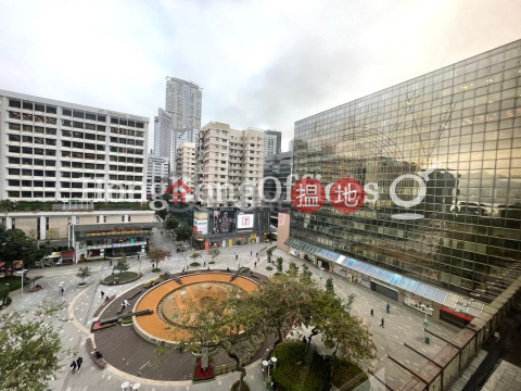 Office Unit for Rent at New Mandarin Plaza Tower A | New Mandarin Plaza Tower A 新文華中心A座 _0