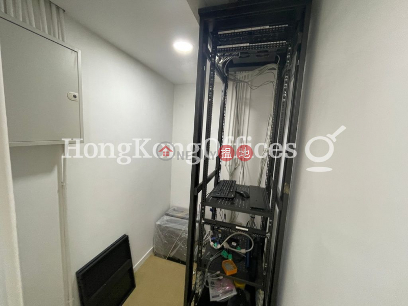 Property Search Hong Kong | OneDay | Office / Commercial Property, Sales Listings | Office Unit at Bank of American Tower | For Sale