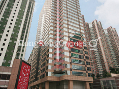 Office Unit for Rent at Island Place Tower | Island Place Tower 港運大廈 _0