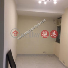 Newly renovated apartment for rent in North Point | Everwin Building 康威大廈 _0