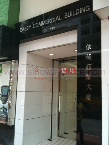 1043sq.ft Office for Rent in Wan Chai, Easey Commercial Building 依時商業大廈 Rental Listings | Wan Chai District (H000348157)