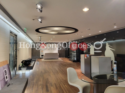 Office Unit for Rent at 1 Duddell Street, 1 Duddell Street 一號都爹利街 | Central District (HKO-84614-ABHR)_0