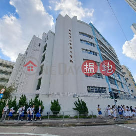 寶血會上智英文書院,石硤尾, 九龍