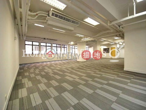 Office Unit for Rent at Greatmany Centre, Greatmany Centre 智群商業中心 | Wan Chai District (HKO-57536-AFHR)_0