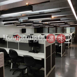 海外信託銀行大廈寫字樓租單位出租 | 海外信託銀行大廈 Overseas Trust Bank Building _0