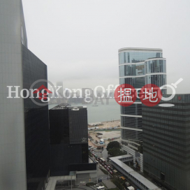Office Unit for Rent at Admiralty Centre Tower 2 | Admiralty Centre Tower 2 海富中心2座 _0