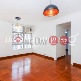 2 Bedroom Unit for Rent at (T-25) Chai Kung Mansion On Kam Din Terrace Taikoo Shing | (T-25) Chai Kung Mansion On Kam Din Terrace Taikoo Shing 齊宮閣 (25座) _0