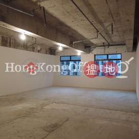 Office Unit at Wu Chung House | For Sale, Wu Chung House 胡忠大廈 | Wan Chai District (HKO-78191-ADHS)_0