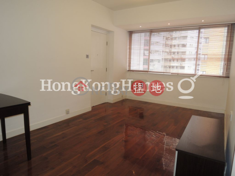 2 Bedroom Unit for Rent at Elegant Court, Elegant Court 華苑 | Wan Chai District (Proway-LID100202R)_0