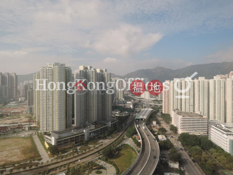 Office Unit for Rent at Skyline Tower, Skyline Tower 宏天廣場 | Kwun Tong District (HKO-20995-AIHR)_0