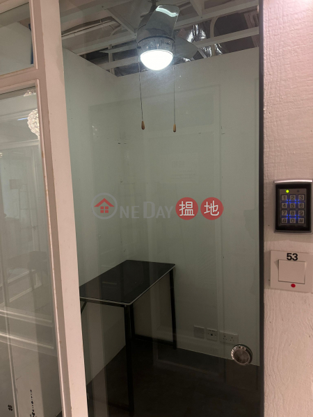 Solo studio Unit2253 in Wong Chuk Hang, Yan Chim Kee Building (with window) | 25 - 27 Wong Chuk Hang Road | Southern District Hong Kong, Rental, HK$ 1,900/ month