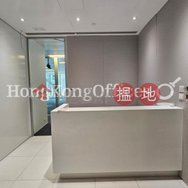 Office Unit for Rent at LHT Tower, LHT Tower 陸海通大廈 | Central District (HKO-72047-AIHR)_0