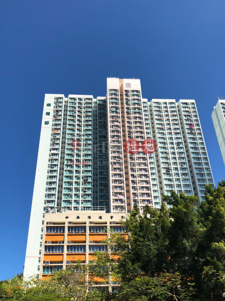 Chai Wan Estate Wan Ying House (Chai Wan Estate Wan Ying House) Chai Wan|搵地(OneDay)(1)