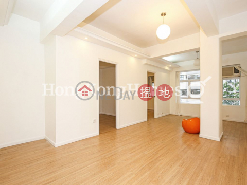 2 Bedroom Unit at Mountain View Court | For Sale | Mountain View Court 峰景大廈 _0