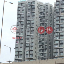 Block 1 Phase 1 Laguna City,Cha Kwo Ling, Kowloon