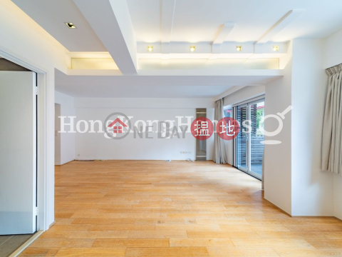 2 Bedroom Unit for Rent at Shan Kwong Tower | Shan Kwong Tower 山光苑 _0