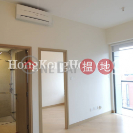 尚巒一房單位出租, 尚巒 Warrenwoods | 灣仔區 (Proway-LID113764R)_0