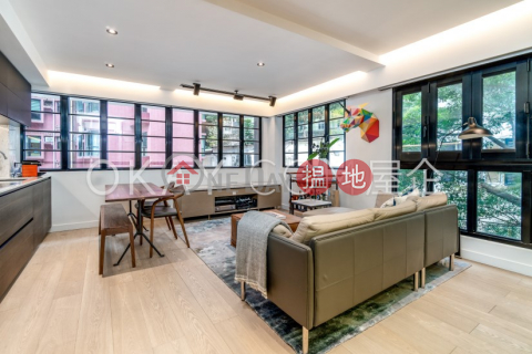 Nicely kept 1 bedroom in Mid-levels West | Rental | Sung Tak Mansion 宋德樓 _0