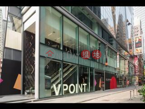 Causeway Bay fully fitted co-working space | V Point V-POINT _0