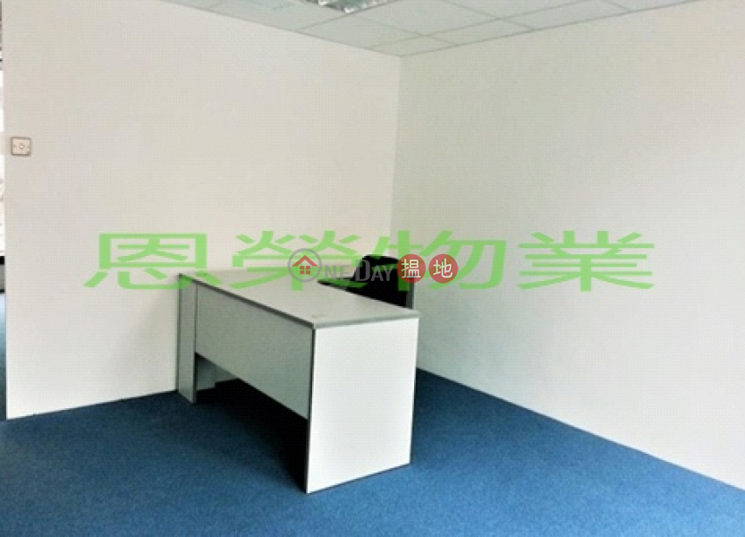 Neich Tower Low Office / Commercial Property | Rental Listings, HK$ 12,200/ month