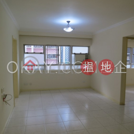 Cozy 3 bedroom in Quarry Bay | Rental, Westlands Gardens Block C 惠安苑C座 | Eastern District (OKAY-R199801)_0