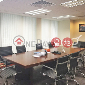 新港中心第一座寫字樓租單位出售 | 新港中心第一座 Silvercord Tower 1 _0