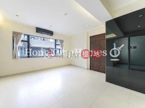 3 Bedroom Family Unit for Rent at Hong Lok Mansion | Hong Lok Mansion 康樂大廈 _0