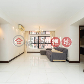 殷樺花園三房兩廳單位出租, 殷樺花園 Blessings Garden | 西區 (SOTHEBY-R145431-R)_0