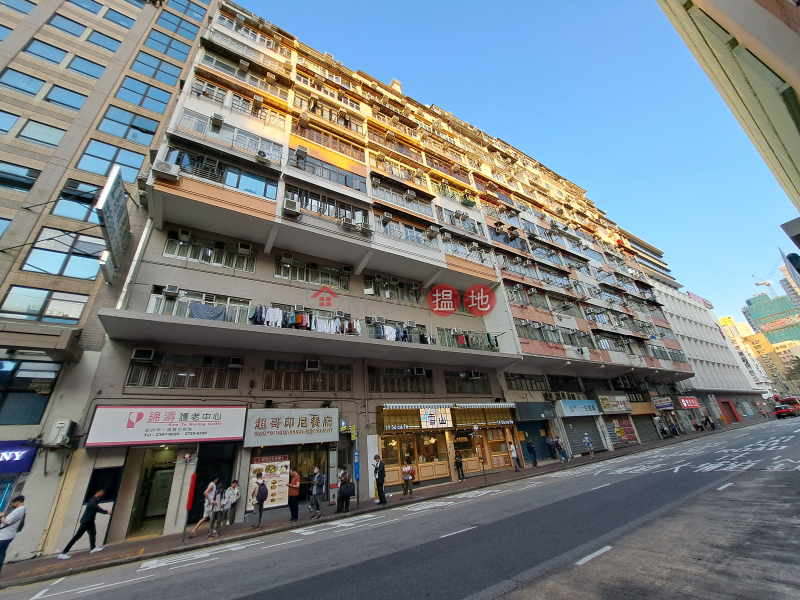 青山道62號 (62 Castle Peak Road) 深水埗| ()(5)