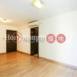2 Bedroom Unit for Rent at Tower 2 Grand Promenade | Tower 2 Grand Promenade 嘉亨灣 2座 _0
