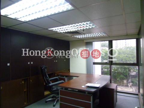 Office Unit for Rent at 299QRC, 299QRC 299QRC | Western District (HKO-45921-ACHR)_0