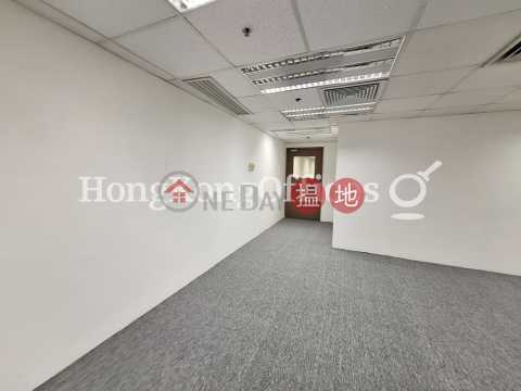 Office Unit for Rent at Asia Standard Tower | Asia Standard Tower 泛海大廈 _0