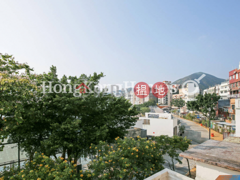 1 Bed Unit for Rent at Bayside House, Bayside House 伴閑居 | Southern District (Proway-LID42082R)_0
