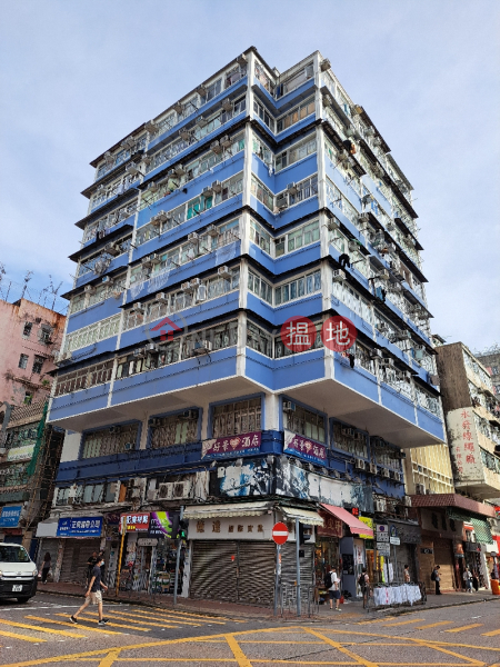 179 Yu Chau Street (汝州街179號),Sham Shui Po | ()(3)