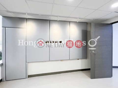 Office Unit for Rent at Convention Plaza, Convention Plaza 會展中心 | Wan Chai District (HKO-12003-AEHR)_0