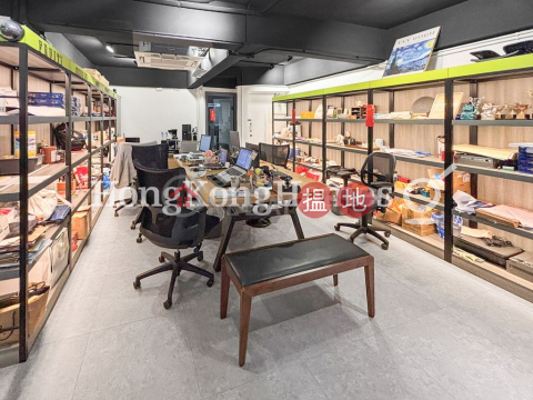 伊利近街49-49C號一房單位出售, 伊利近街49-49C號 49-49C Elgin Street | 中區 (Proway-LID183801S)_0
