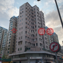 Tien Hung Building|天虹樓